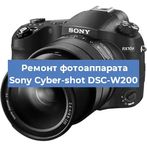 Замена объектива на фотоаппарате Sony Cyber-shot DSC-W200 в Воронеже